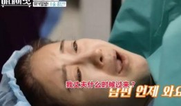 爆料明星生子视频大全,明星生子视频大盘点